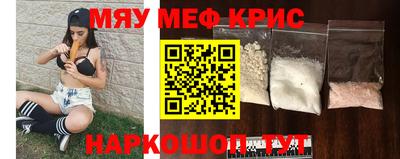 соль курить ск Бузулук