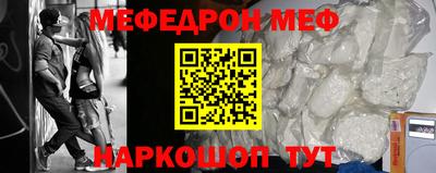 марки lsd Бугуруслан