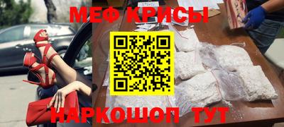 марки lsd Бугуруслан
