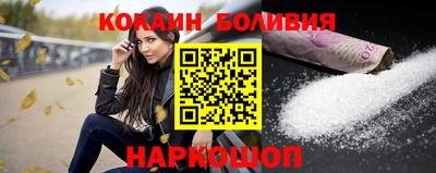 марки lsd Бугуруслан