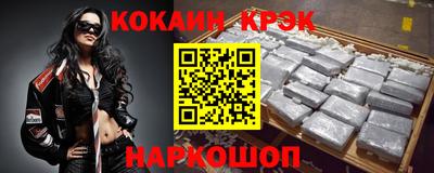 марки lsd Бугуруслан