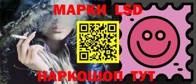 соль курить ск Бузулук