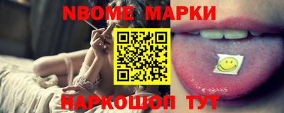 героин Будённовск