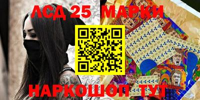героин Будённовск