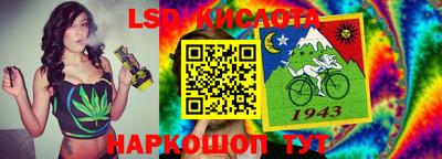 соль курить ск Бузулук