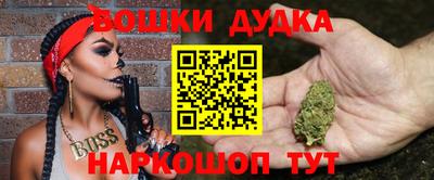 соль курить ск Бузулук