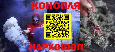героин Будённовск