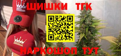 соль курить ск Бузулук