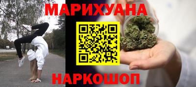 марки lsd Бугуруслан