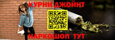 марки lsd Бугуруслан