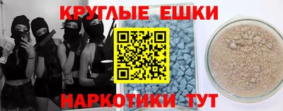 героин Будённовск