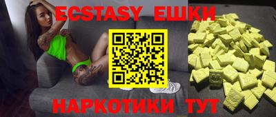 марки lsd Бугуруслан