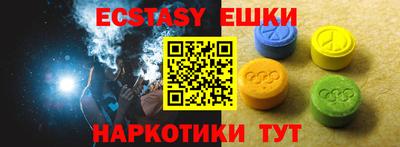 героин Будённовск
