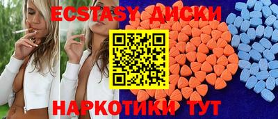 героин Будённовск