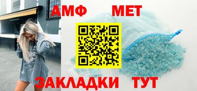 героин Будённовск