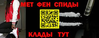 марки lsd Бугуруслан