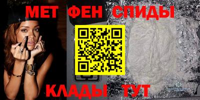 соль курить ск Бузулук