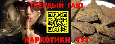 марки lsd Бугуруслан