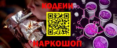 героин Будённовск