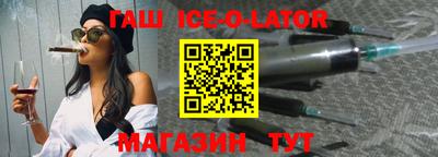 марки lsd Бугуруслан