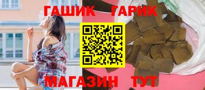 марки lsd Бугуруслан
