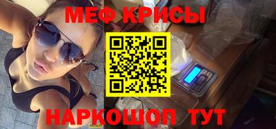 марки lsd Бугуруслан